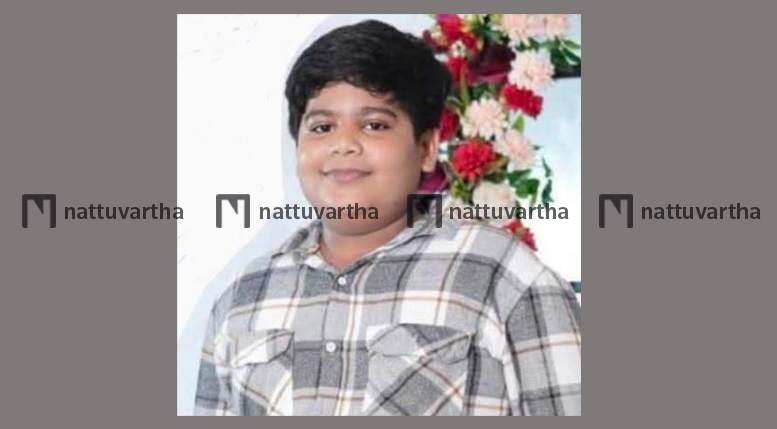 NewsImage