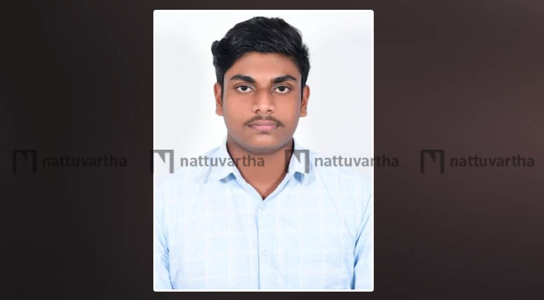 NewsImage