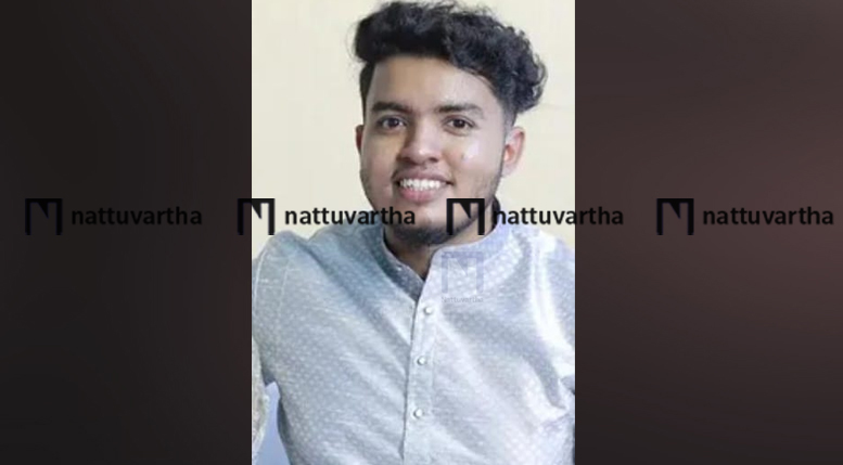 NewsImage